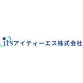 アイティーエス株式会社