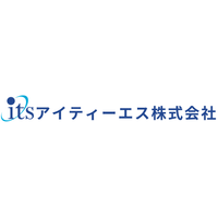 アイティーエス株式会社ロゴ