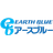 アースブルー