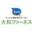 株式会社大和ファーネス