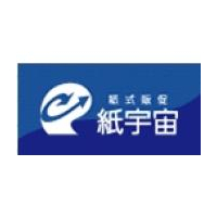 株式会社紙宇宙ロゴ
