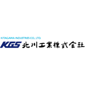 北川工業株式会社
