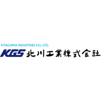 北川工業株式会社ロゴ