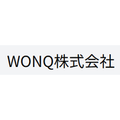 WONQ株式会社 