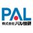 株式会社パル技研