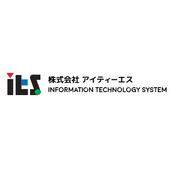 株式会社アイティーエス 