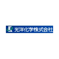 光洋化学株式会社ロゴ