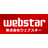 ウェブスター