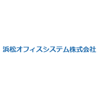 浜松オフィスシステムlogo