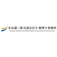 株式会社アレートロゴ