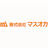 株式会社マスオカ