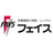 有限会社フェイス