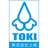 株式会社土岐