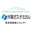 大阪ガスケミカル株式会社　奈良表面加工センター