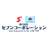 株式会社セブンコーポレーション