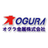オグラ金属株式会社