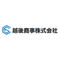 越後商事株式会社ロゴ