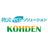 株式会社KOHDEN