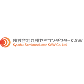 株式会社九州セミコンダクターKAW