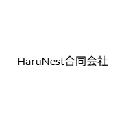 HaruNest合同会社ロゴ