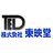 東映堂