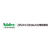 ニデックインスツルメンツ株式会社 