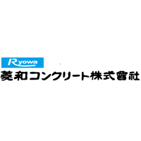 菱和コンクリート株式会社ロゴ