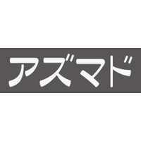 株式会社アズマドロゴ