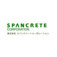 株式会社スパンクリートコーポレーションロゴ