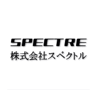 株式会社スペクトルロゴ