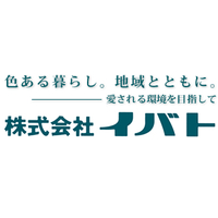 イバトlogo