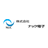 ナック電子