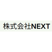 株式会社ＮＥＸＴ 