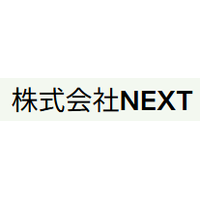 株式会社NEXTロゴ