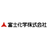 富士化学株式会社