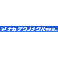 ナカ・テクノメタル株式会社ロゴ