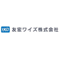 友宏ワイズ株式会社ロゴ