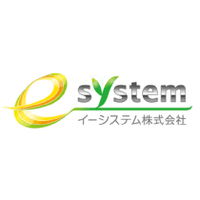 イーシステム株式会社ロゴ