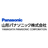 山形パナソニック株式会社
