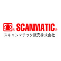 スキャンマチック販売株式会社ロゴ