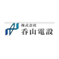 株式会社呑山電設ロゴ