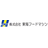 株式会社東海フードマシン