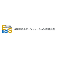 AOIエネルギーソリューション株式会社ロゴ