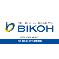 株式会社美興ロゴ