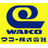 ワコー株式会社