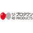 リ・プロダクツ