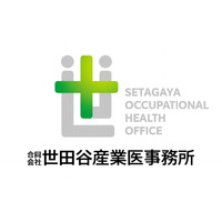 合同会社世田谷産業医事務所ロゴ