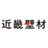 近畿壁材工業株式会社