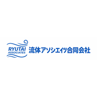 流体アソシエイツ合同会社ロゴ