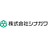 株式会社シナガワ